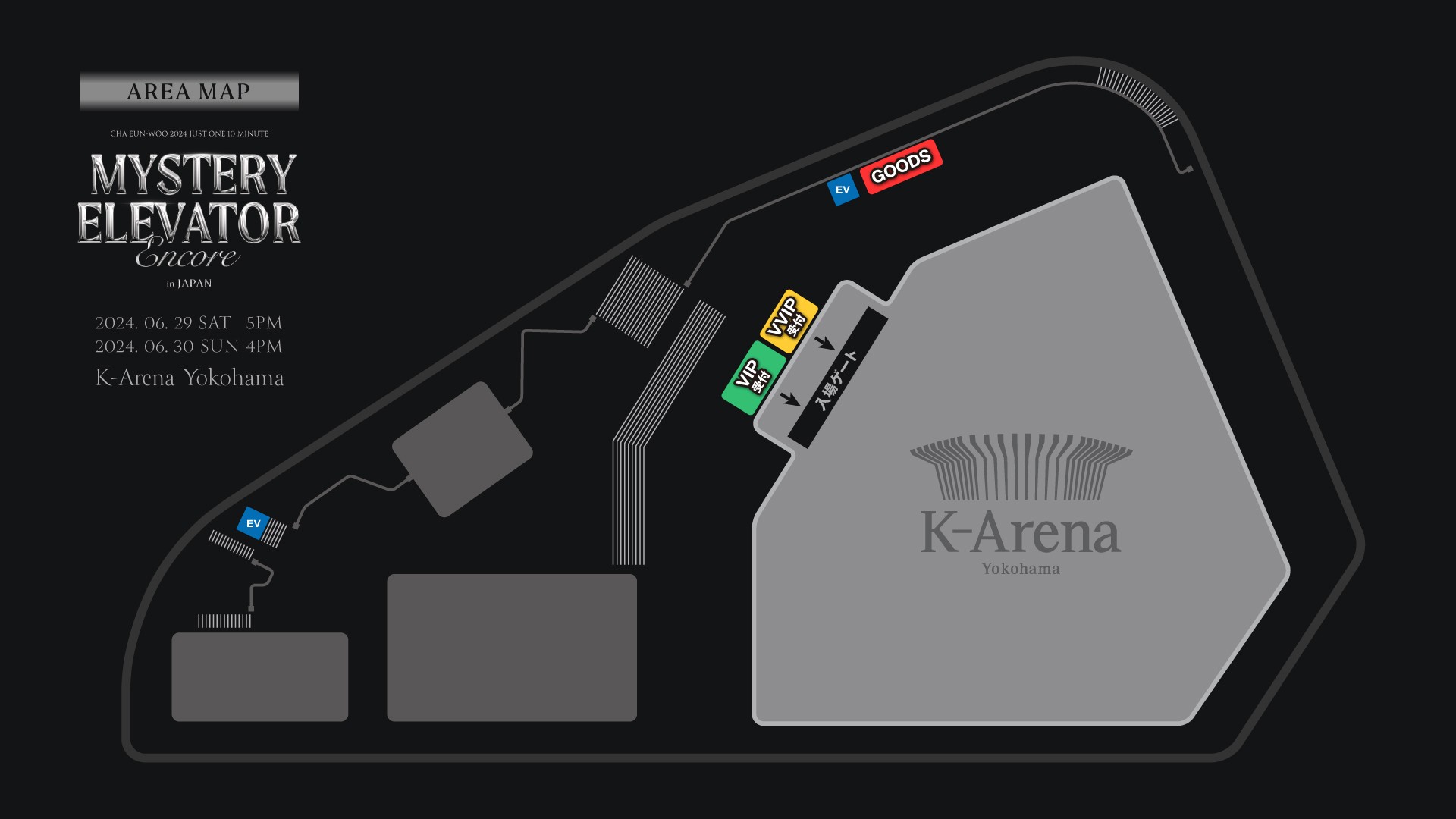 NEWS｜ASTRO JAPAN OFFICIAL FAN CLUB