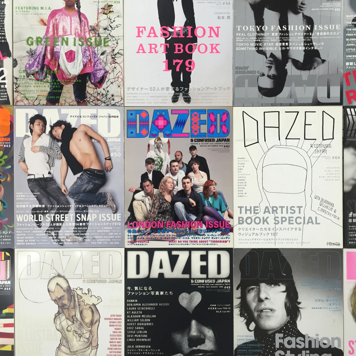 DAZED & CONFUSED JAPAN – Asyl