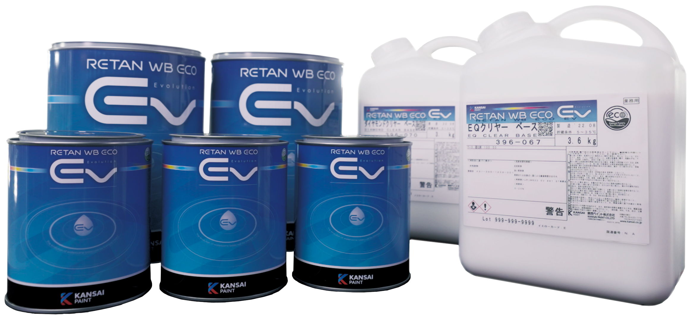 関西ペイント 新オール水性システム