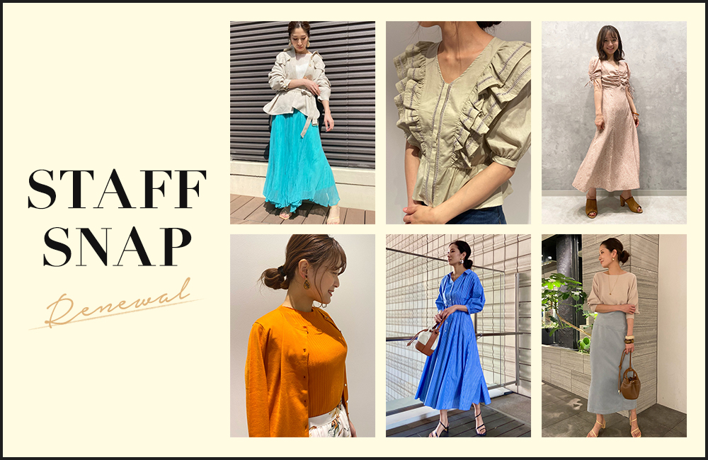 スタッフコーディネート】フリルキャミドッキングニット｜hitomi