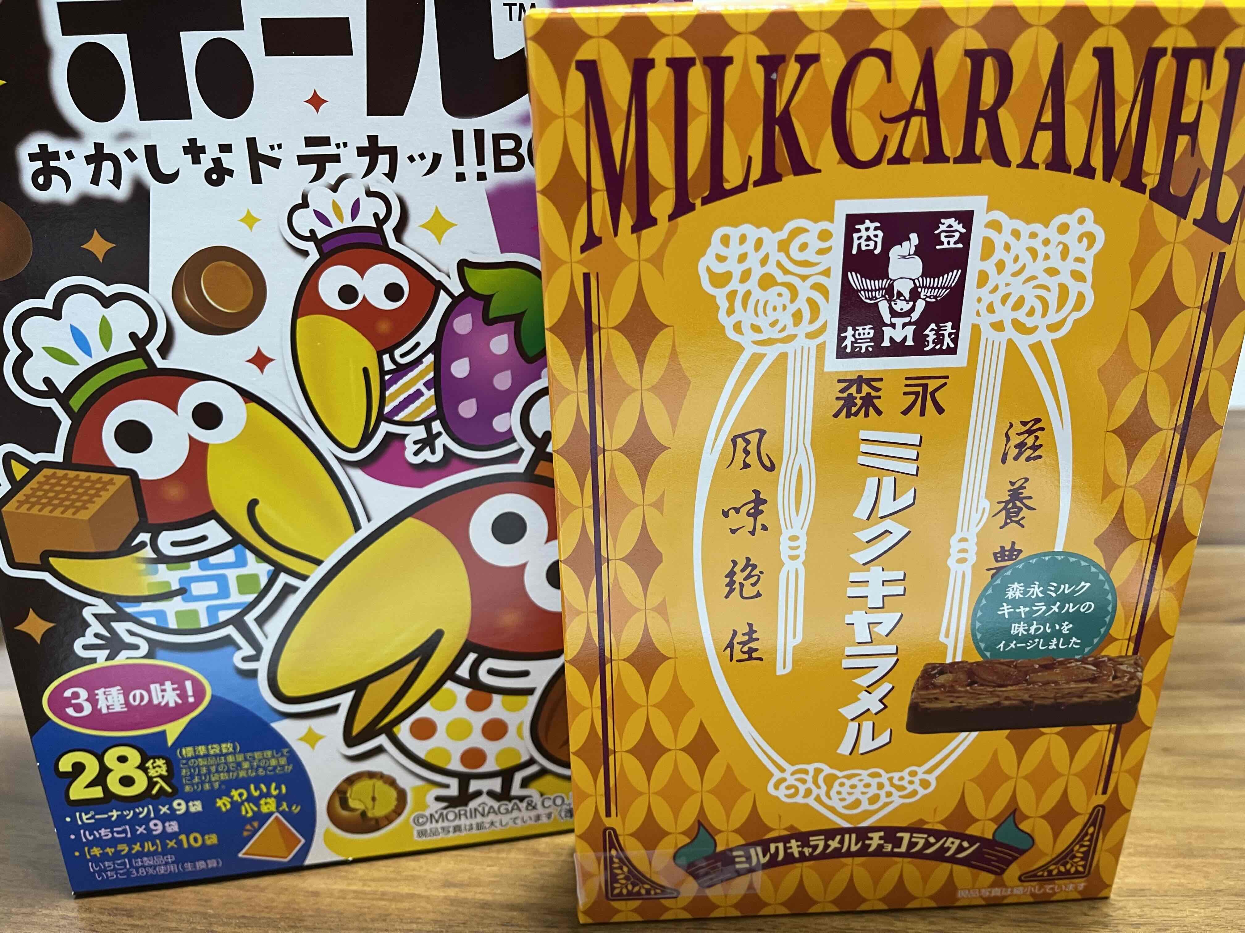 東京駅に行きました。買っちゃいました。金色のくちばし、欲しい