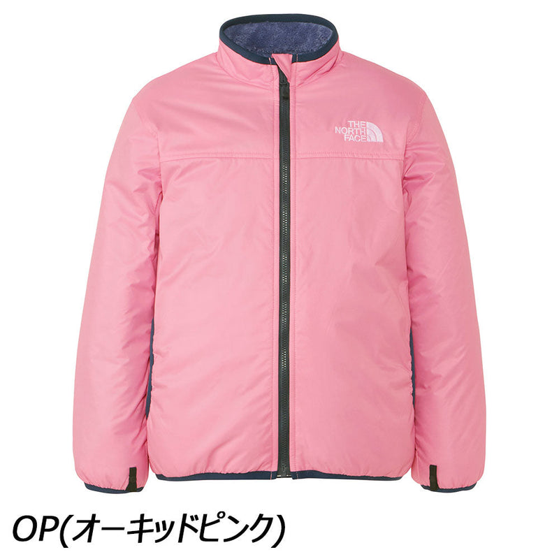 ノースフェイス リバーシブルコージージャケット | APORITO（アポリト