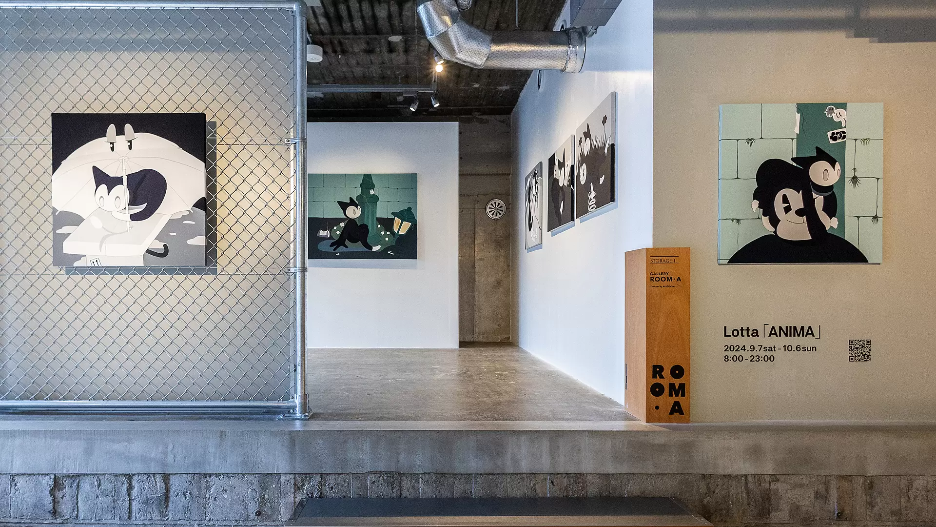 Lotta 新作個展「ANIMA」 | ArtSticker
