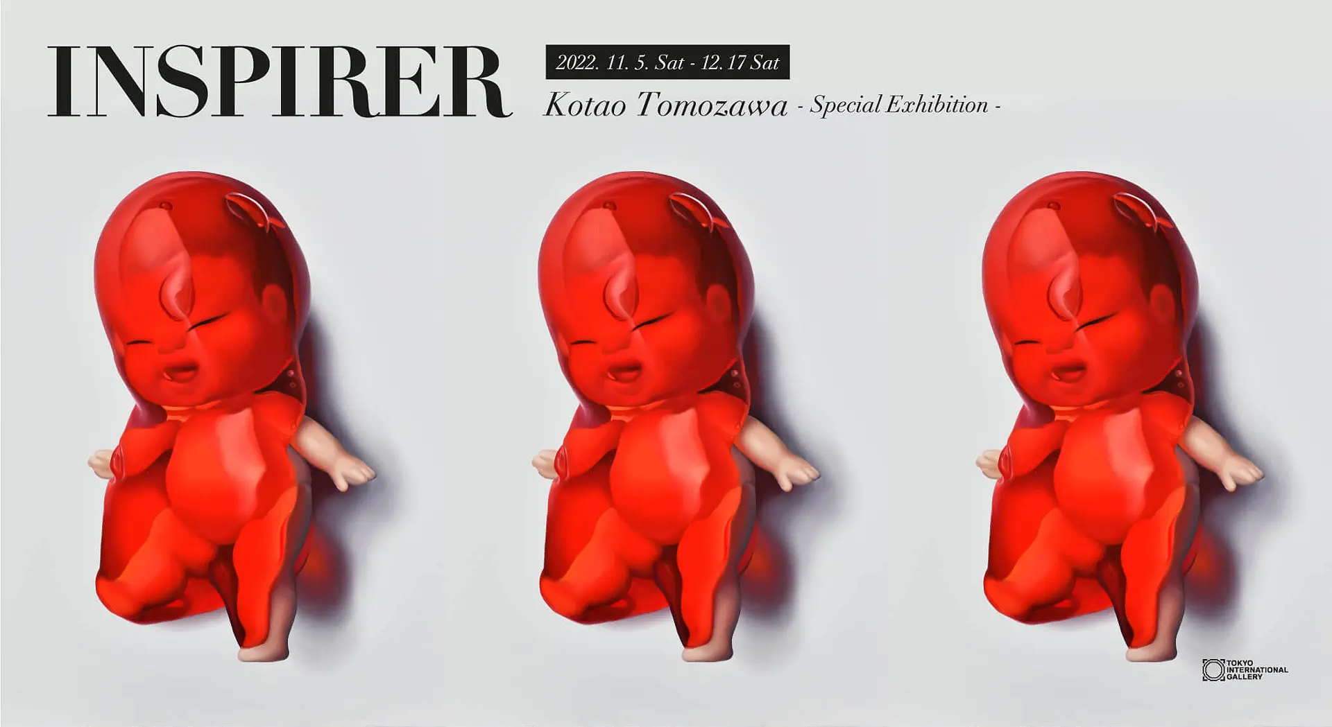 slimeCLVI by 友沢こたお | 現代アートの販売・通販 | ArtSticker