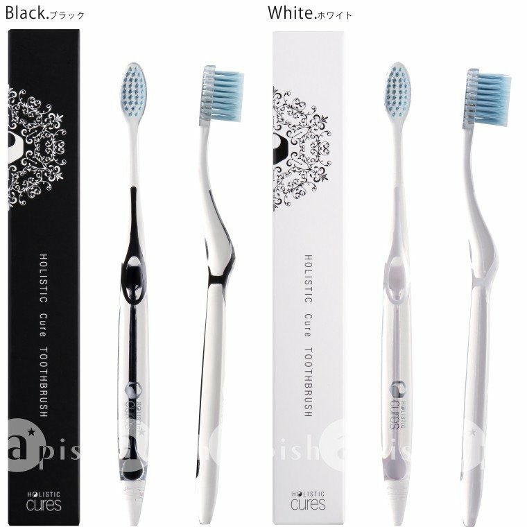 ホリスティックキュア トゥースブラシ デビューセット 4本セット