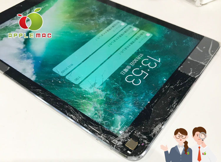 神戸元町 iPad Air 2 タブレット画面割れ15,000円〜激安修理店