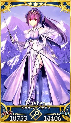 FGO】スカサハスカディのスキル・宝具と評価 | AppMedia