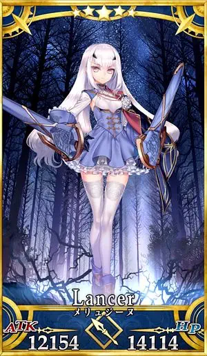 FGO】メリュジーヌ(妖精騎士ランスロット)の評価｜宝具・スキル性能と