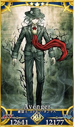 FGO】巌窟王エドモン・ダンテスのスキル・宝具と評価 | AppMedia