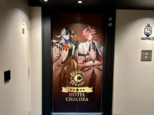 FGOコラボルーム「ホテルカルデア」内覧会レポート！サーヴァントの