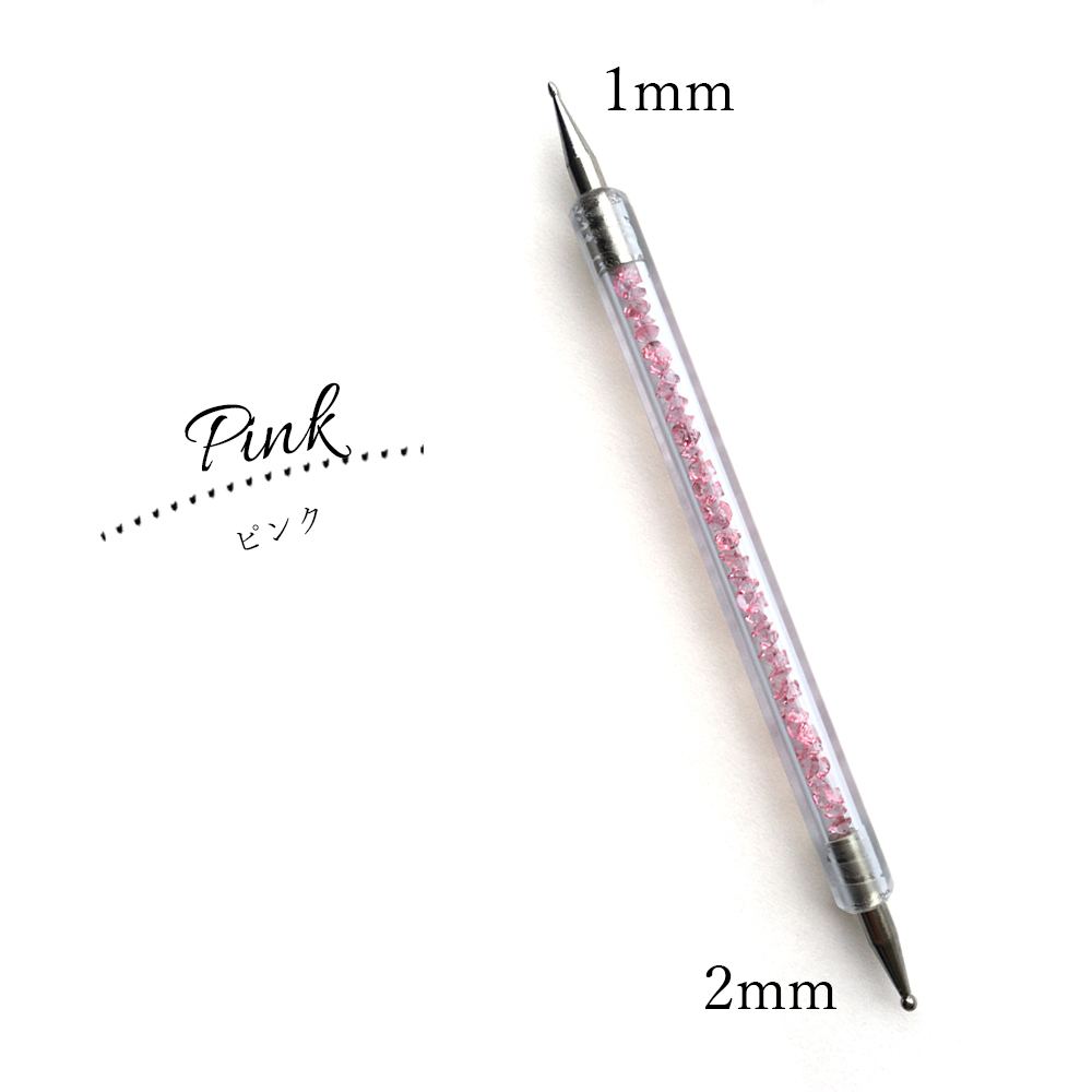 クリスタルドットペン 全3色】 耳つぼ アート用 多彩なドットを簡単に