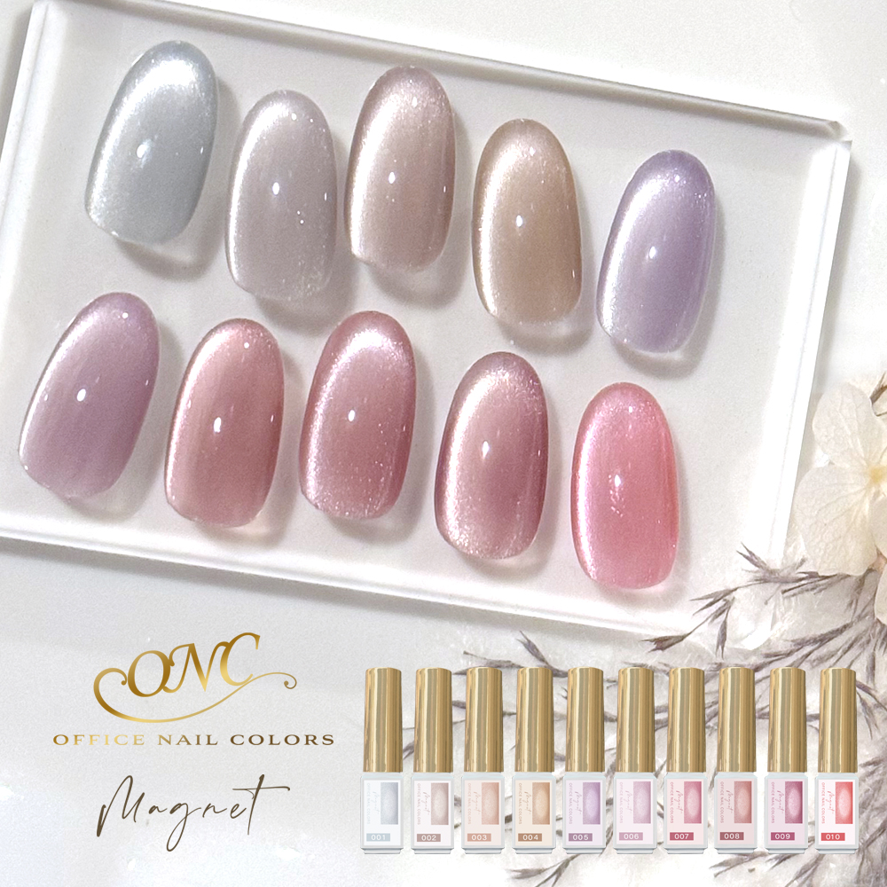 カラージェル | ネイル商材の卸売 株式会社APRE