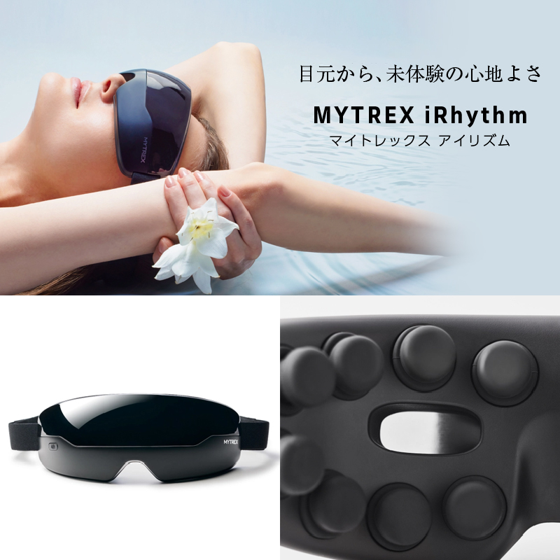 アイケア MYTREX iRhythm | APRIREアプリーレ｜長野市稲里町の美容室