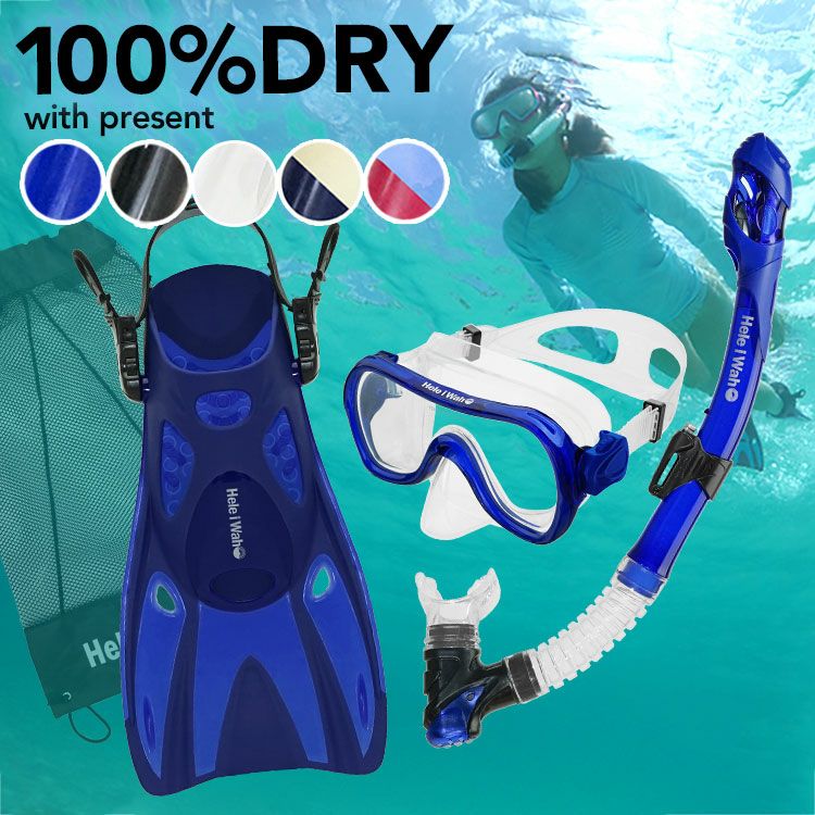 AQA バレナソフト&カナールフレックススペシャル2点セット KZ-9109