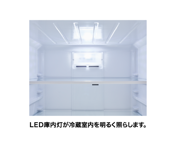 12h16. AQUA 201L 冷凍冷蔵庫 AQR-20M 2021年製 AQR-20M | アクア株式