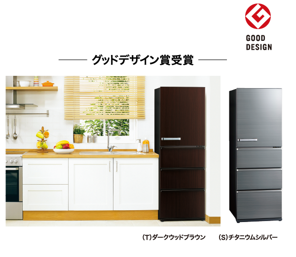 AQR-V43M | アクア株式会社（AQUA）｜生活家電