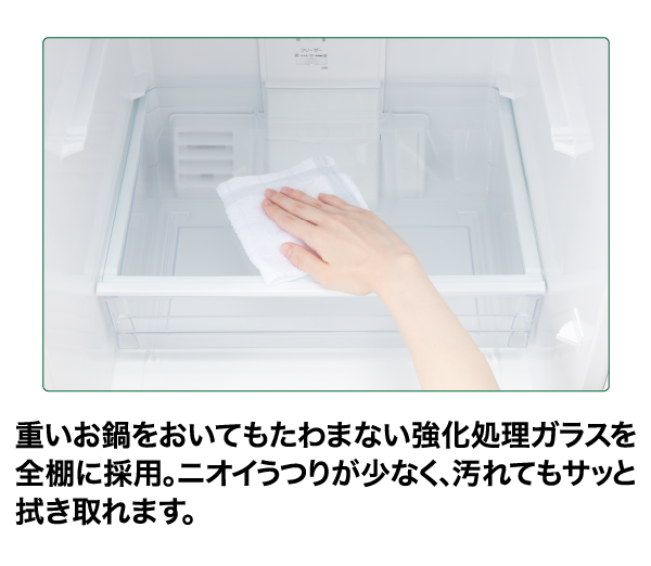 AQR-20N | 容積201L | 冷蔵庫（パーソナル） | アクア株式会社（AQUA）