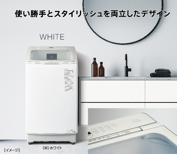 AQW-VX10P | 容量：洗濯・脱水 10kg / 水量約103L | Prette plus