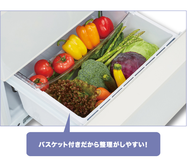 エルAQUA 冷蔵庫 AQR-27N2(W) 270L 2023年モデル AQR-27N2 | 容積