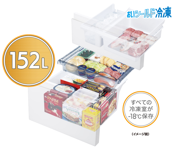 AQR-VZ43P | 容積：430L | Delie series（デリエシリーズ） | 冷蔵庫