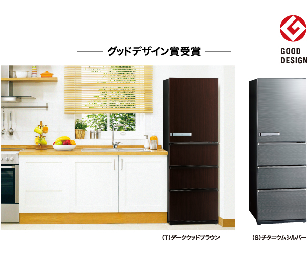 AQR-V43P | 容積：430L | Delie series（デリエシリーズ） | 冷蔵庫