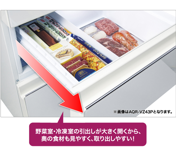 AQR-V43P | 容積：430L | Delie series（デリエシリーズ） | 冷蔵庫