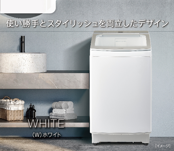 AQW-VA12R | アクア株式会社（AQUA）｜生活家電