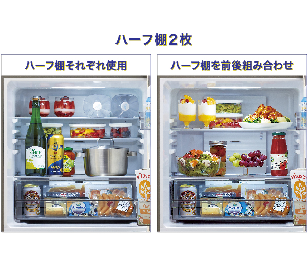 アクアノンフロン 冷凍冷蔵庫 AQA-26R AQR-26R | アクア株式会社（AQUA