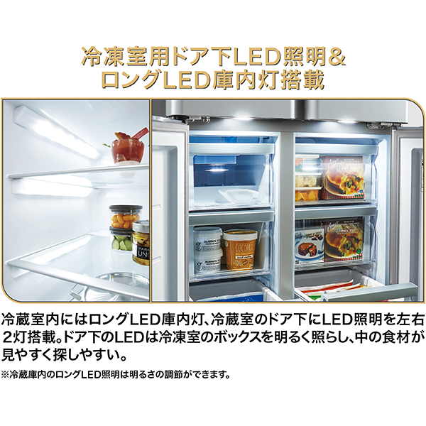 AQR-TZ42R | アクア株式会社（AQUA）｜生活家電