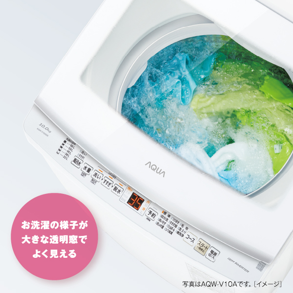 AQW-V7A | 容量：洗濯・脱水 7kg / 水量約86L | 全自動洗濯機 | アクア