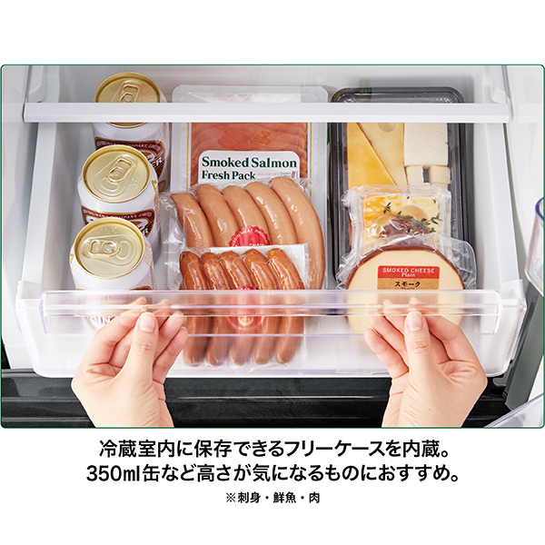 AQR-14A | アクア株式会社（AQUA）｜生活家電