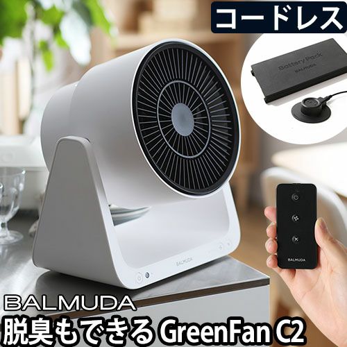 000000005292-01.jpg?size=l&w=