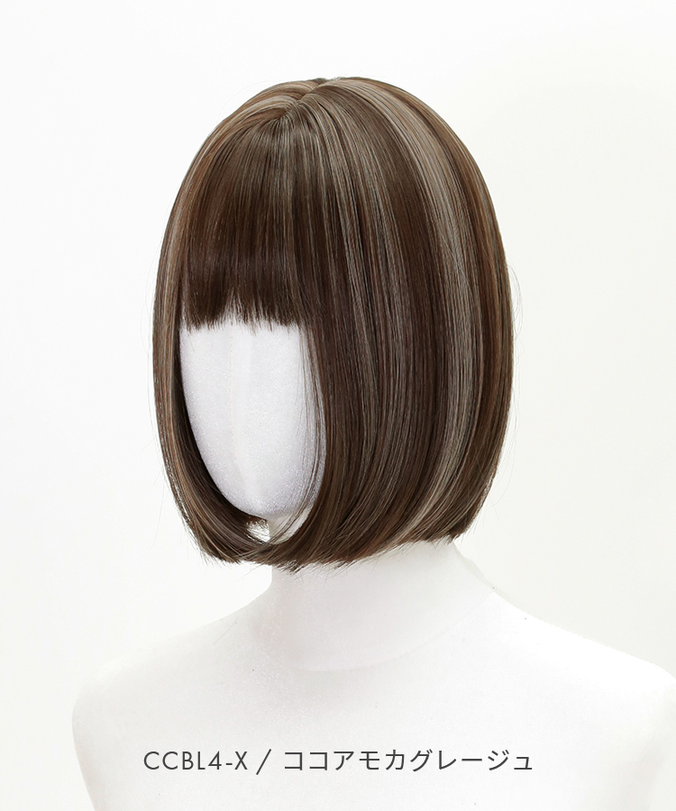 ウィッグ ボブ/ミルフィーユボブ [wg350]
