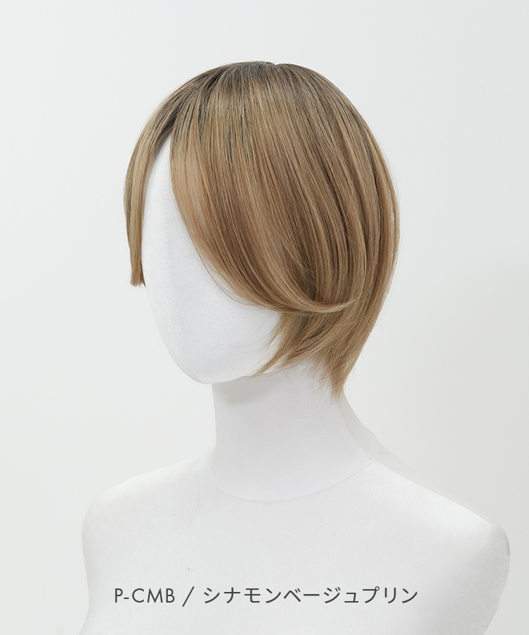 ウィッグ ショート/7-NANA-ショート [wg358]