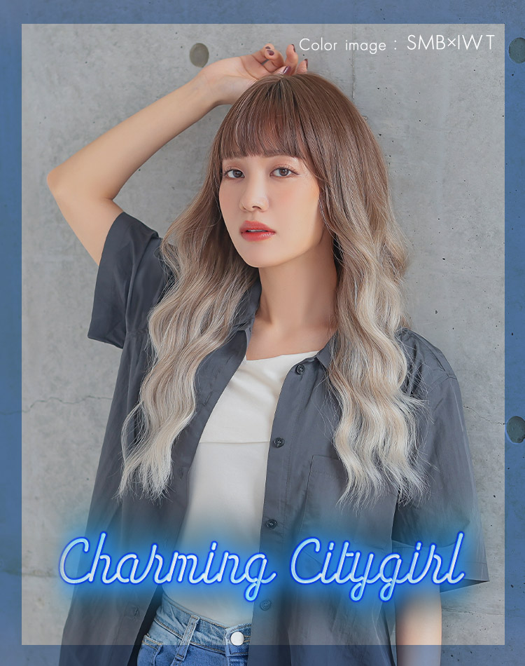 ウィッグ ロング/魅惑のシティガール[wg333]