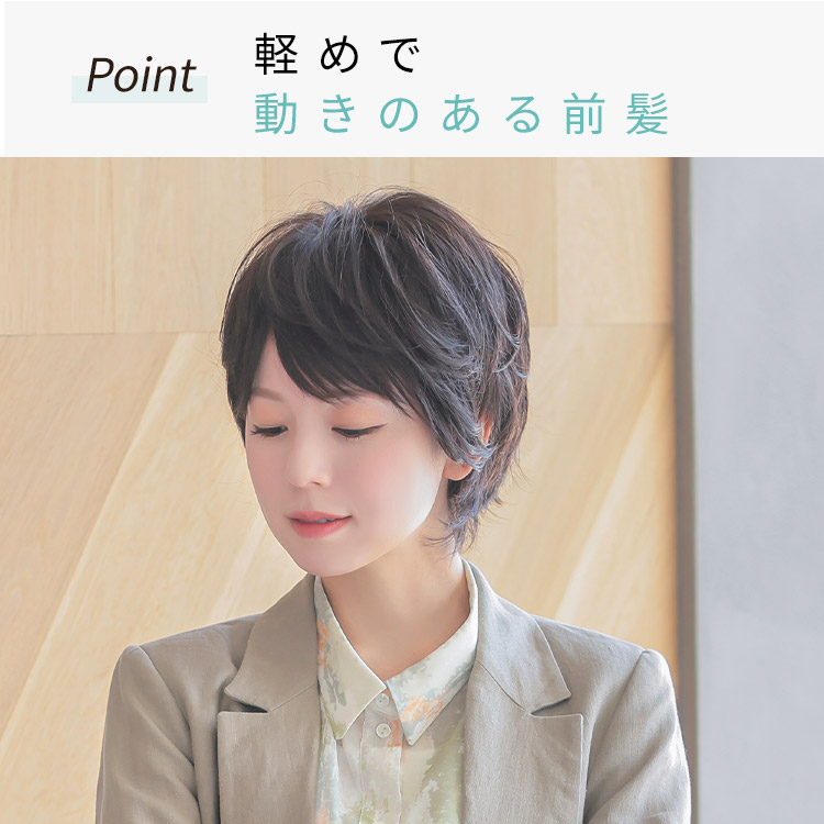 医療用ウィッグ ショート/Mr.ショート[pw214]