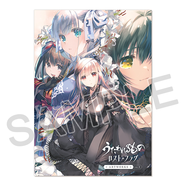 コミックマーケット107 出展情報｜AQUAPLUS