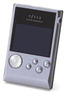 P/ECE Official WebPage