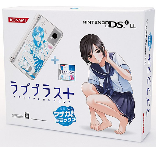 コナミ、ニンテンドー3DS本体同梱版「NEWラブプラス」の抽選販売を決定