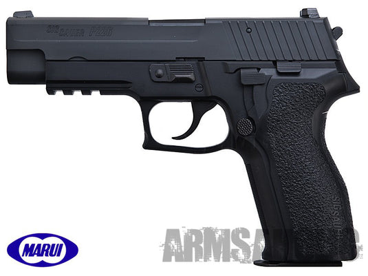 Tokyo Marui TM SIG SAUER P226 E2 GBB Pistol – Armsaholic