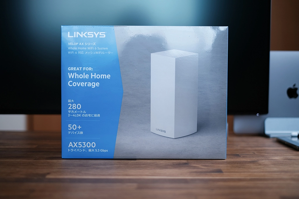 Linksys Velop AX MX5300を導入してみて実際どうだったか | アラブロ