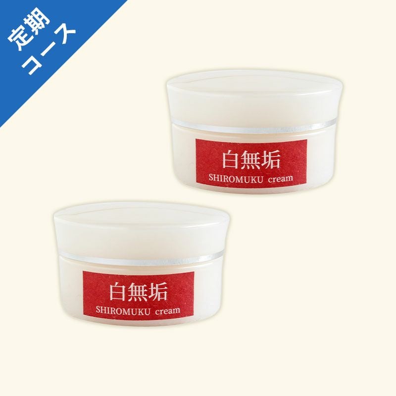 定期コース | 地球洗い隊（本店） ナチュラルライフのための通販Shop