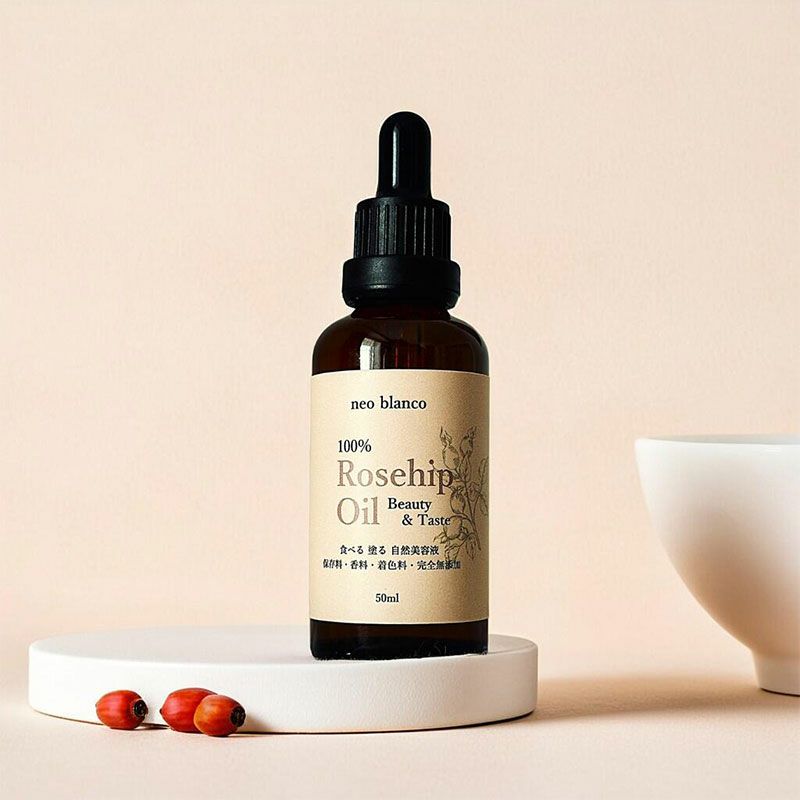 有機ローズヒップオイル Beauty & Taste 未精製 純度100％