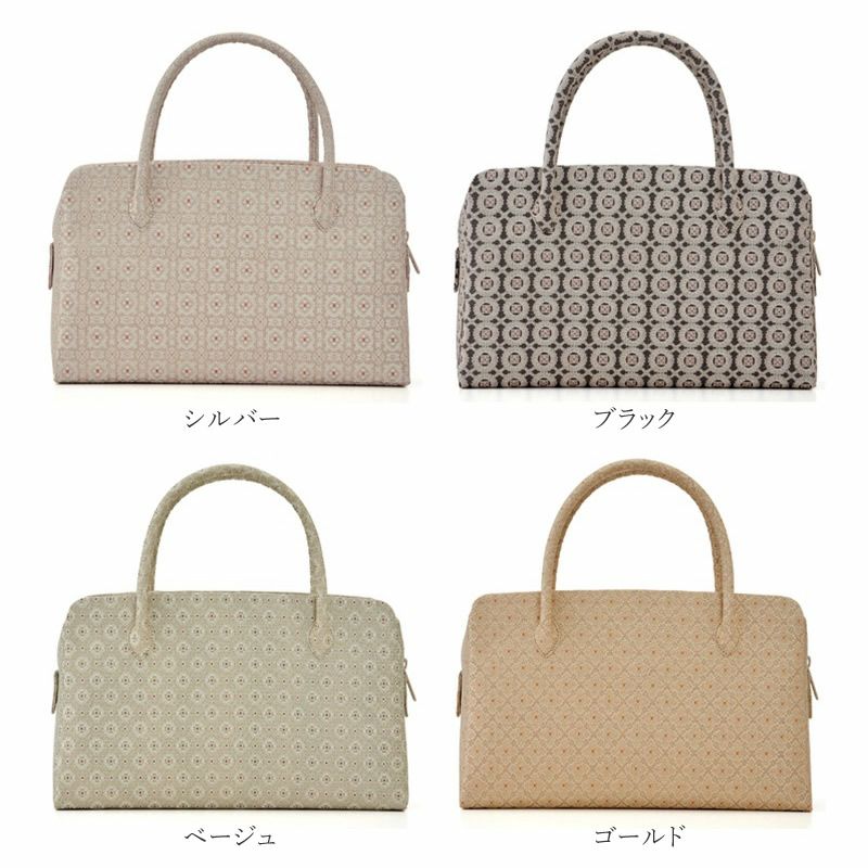 西陣織 利休バッグ No.5 和装バッグ さんび 京都 日本製 | arakawa