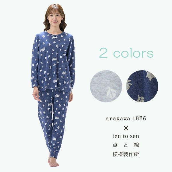 arakawa1886】×【点と線模様製作所】シマエナガ 接結ジャカード