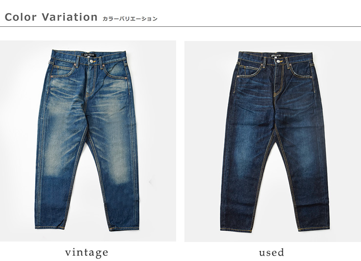 mizuiro ind ミズイロインド ディストレスト ハイウエスト デニム
