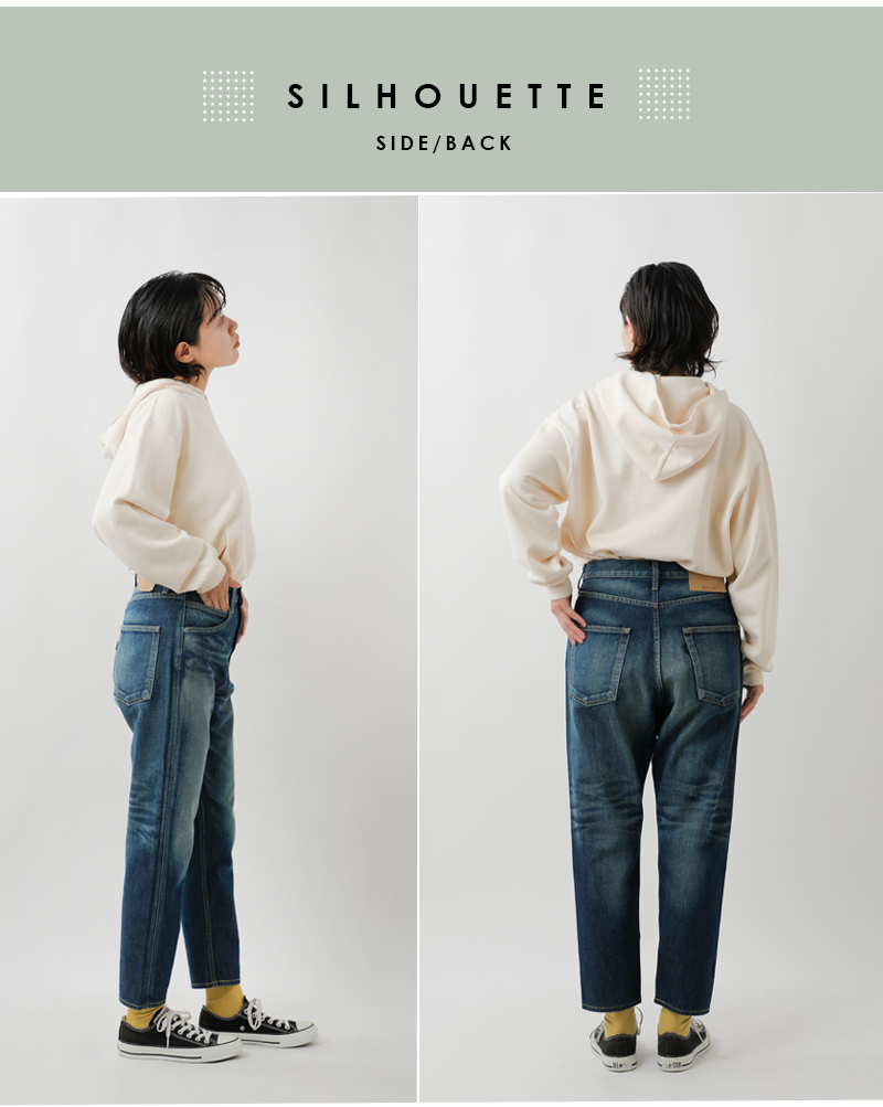 mizuiro ind ミズイロインド ディストレスト ハイウエスト デニム