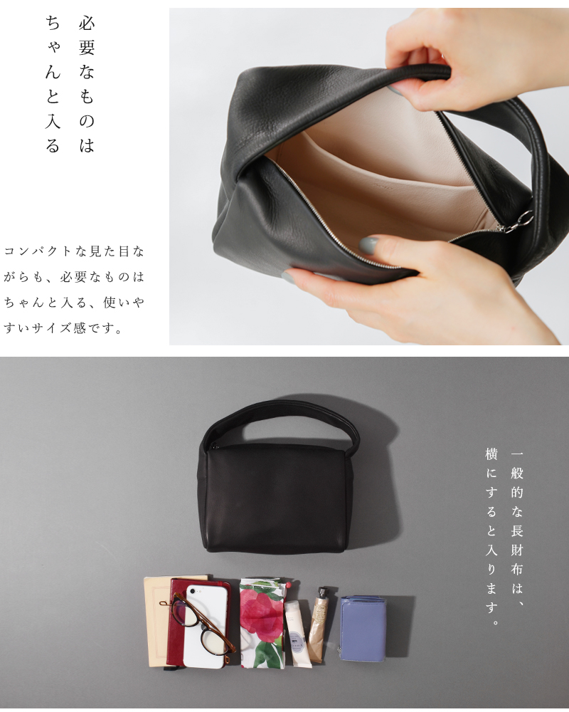 Aeta アエタ ディアレザーワンショルダーバック“ONE SHOULDER” da60-fn