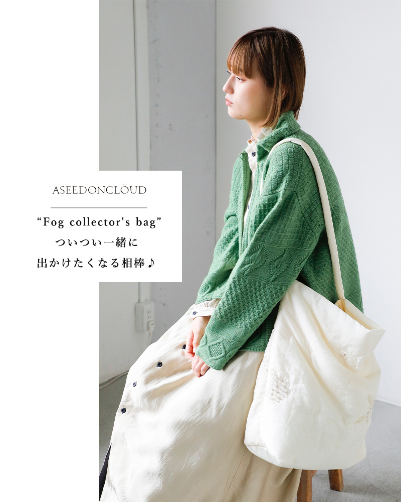 ASEEDONCLOUD アシードンクラウド Sankayo 刺繍 キルト ナイロン