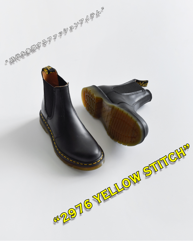 DrMartens ドクターマーチン スムース レザー サイドゴア ブーツ “2976